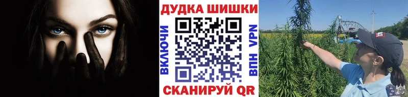 ГЕРОИН Новочеркасск