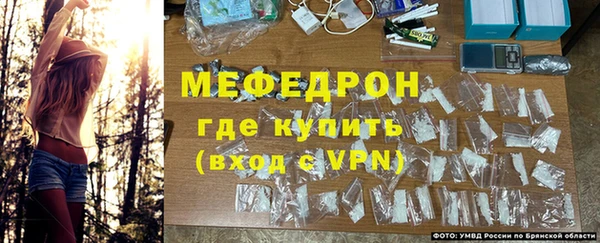 твердый Горно-Алтайск