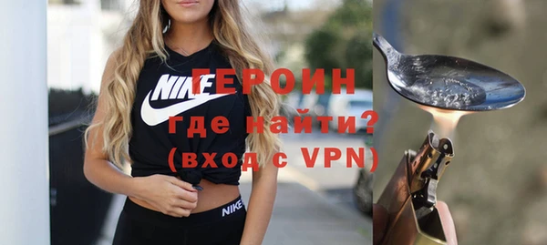 Альфа ПВП Гусев