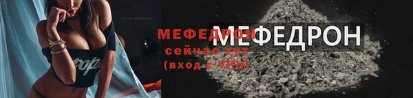 Альфа ПВП Гусев