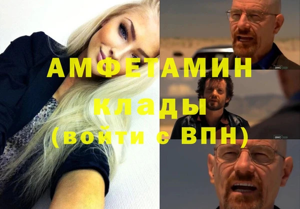 твердый Горно-Алтайск