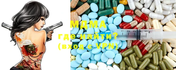 твердый Горно-Алтайск